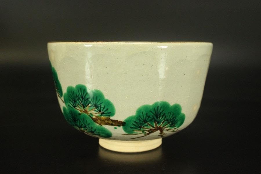 S924 茶碗 『乾山 老松』『杣山焼』『南口閑粋』 共箱 抹茶碗